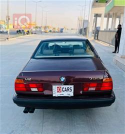 بي ام دبليو الفئة 7